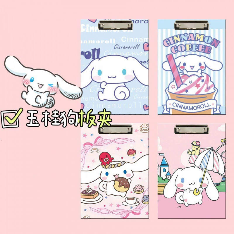 A4 Cartoon Student Board Facial High value Writing hard pad file File Paper Family Ploves Large Board Packing wholesale