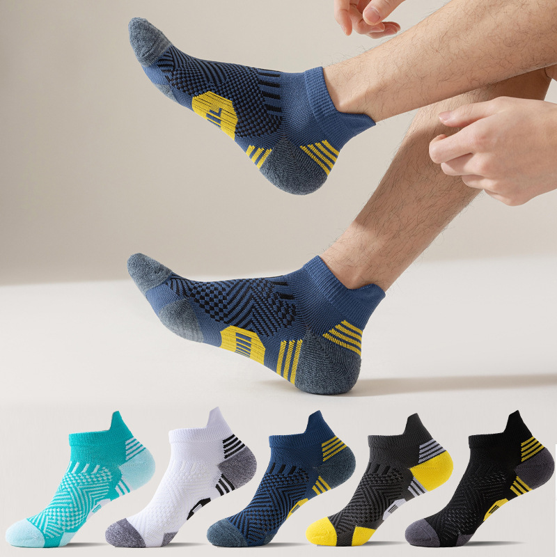 Professional Sports Socks for Men, Fitness Quick-Drying Running Socks, Thickened Heel, Wear-Resistant, Non-Slip, Four-Season Short Socks