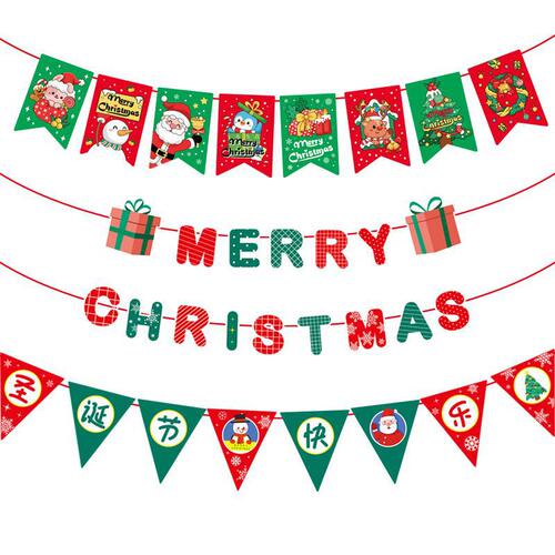 Christmas decoration holiday atmosphere shopping mall banners and hangings garlands snowflakes reindeer store shop scene setup