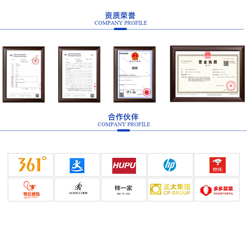 侧开门日式收纳折叠箱荣誉证书_27.jpg