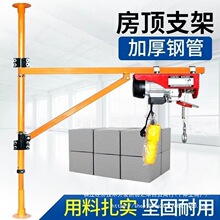 ΢��늄Ӻ��J220V���C��������C�����b��܇�d�������ؙC����֧��