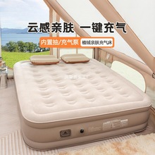 ����¶�I�Ӹ߼Ӻ�ֲ�q�Ԅӳ��|�����p���m�ñ�y��