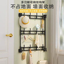 衣帽架;收纳架;鞋架
