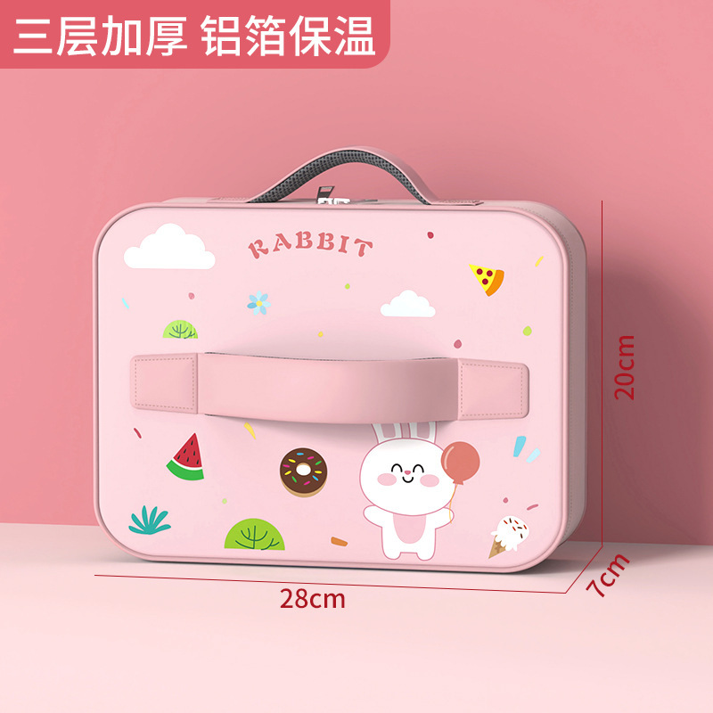 316ステンレス保温弁当箱アニメ小学生専用食品級児童分格弁当弁当箱は決められる|undefined