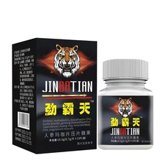 Jinbatian Ginseng Ma カード錠剤男性成人経口 15 カプセル非 7 回ウルフブラックダイヤモンドタイガーキング第一世代