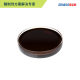 Xiasheng Food Grade Pectinase 60000 u/ml Fruit and Vegetable Juice Beverage Clarification Enzyme Preparation for Wall Breaking