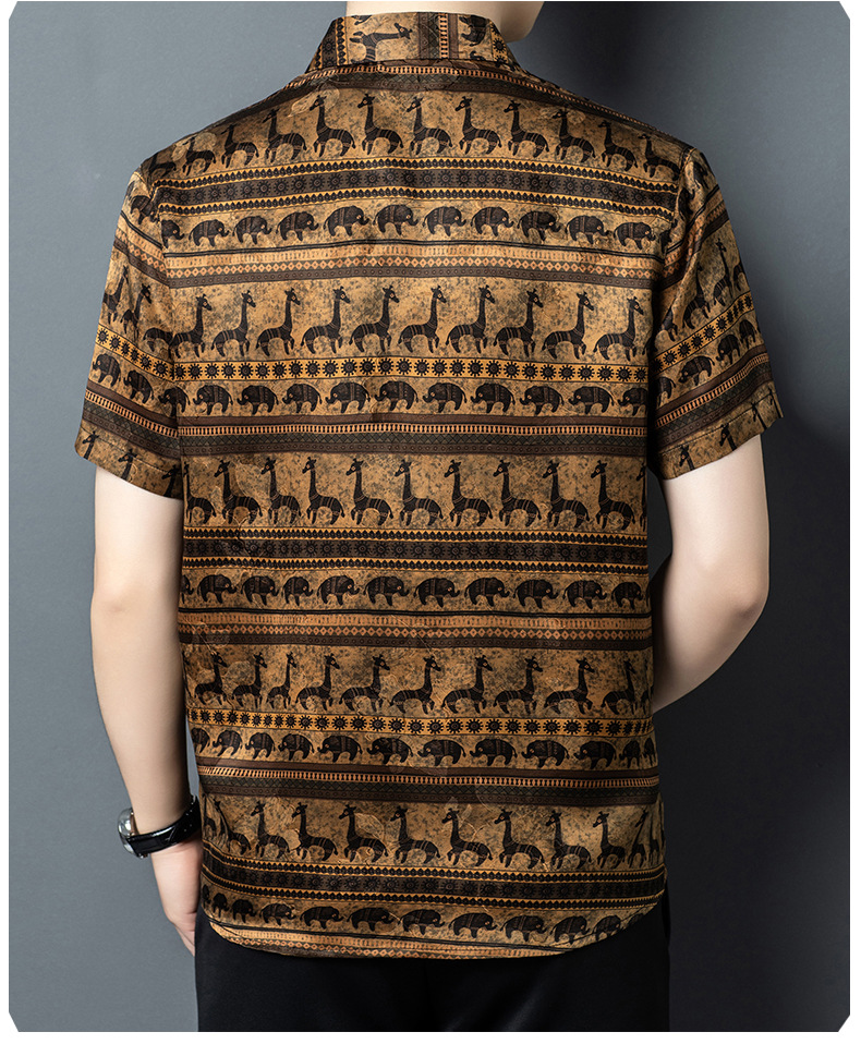 Áo sơ mi nam ngắn tay lụa Mulberry jacquard Hương Vân Sa — Cà phê 2657 chi tiết 13