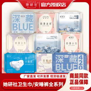 �������l������˯ѝ��ش���Сѝ�½�������ҹ���̋����o�|���l