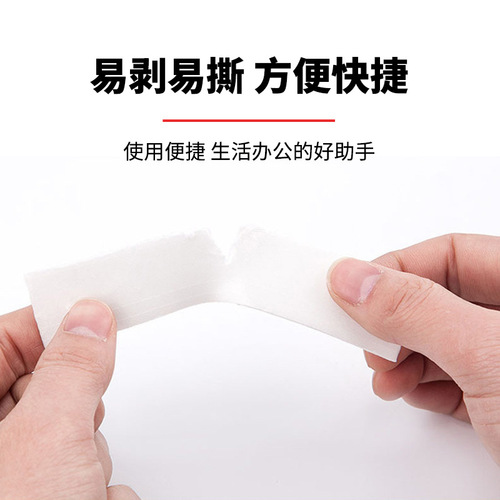 Wholesale PE white foam double-sided tape metal photo frame sign foam tape high temperature resistance high viscosity strong sponge tape