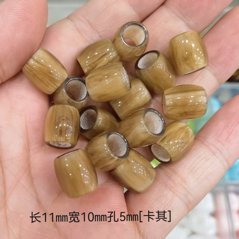芬锦饰品树脂大孔珠子装饰挂件服装辅料吊坠配饰桶珠配件包包鞋饰|undefined