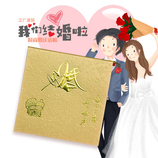 �S��ֱ�IՈ�� ���νY��Ո��  ϲ�� ������ӡ�Ƶ�Ƙ���Ϣ���˃���