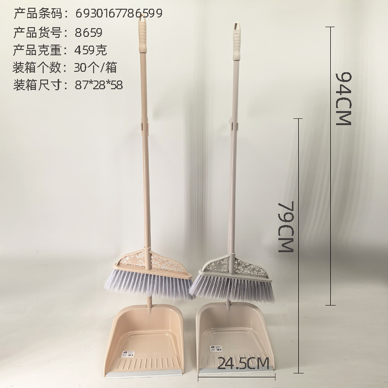Factory new broom suit combination household plastic extended broom daily cleaning brush Factory new broom suit combination household plastic extended broom daily cleaning brush