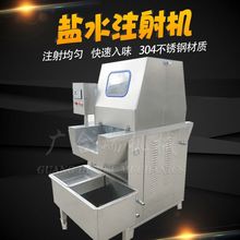 ����ȫ�Ԅ�׃�l�}ˮע��C ��������Ʒע���O�� ţ��󶹵���ע��