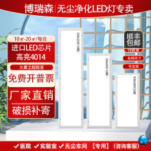 30x120������led������30x90�������g�ҟo�m܇�gƽ����픟����b