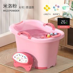 Children's bath bucket baby bath bucket large children's bath bucket can sit and lie down baby swimming bucket home bath bucket