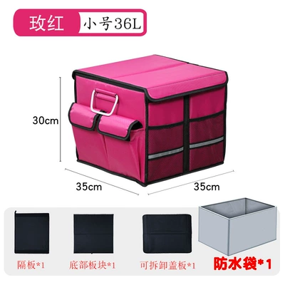 Car storage bag/box Car Organizer Box, Amazon - small-rose-red-with-lid-waterproof-bag