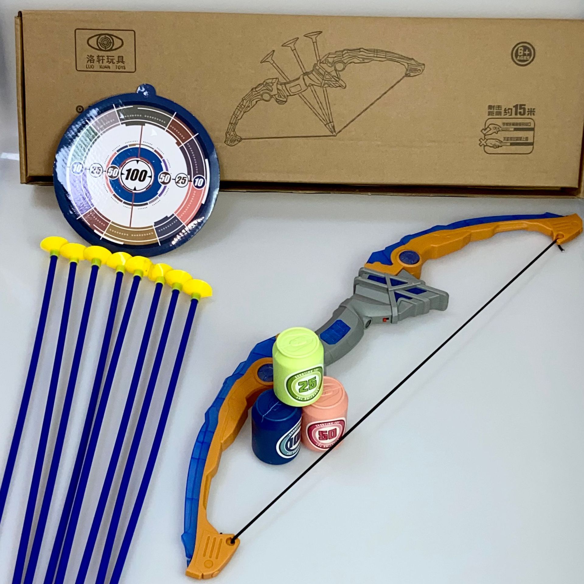 라이트 옐로우 및 파란색 8 화살표 + 황소 눈 + 3 캔