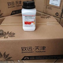 ƫ�؁������cAR500g������������h̫��� Na2S2O5�����ÿ�����