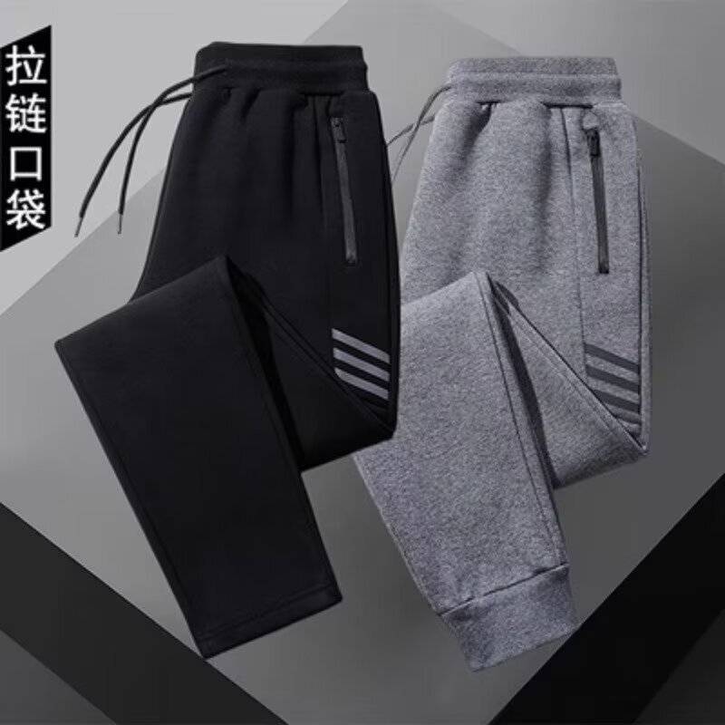 Sports Pants Men's Spring and Autumn Straight plus size Pocket Zipper Loose Men's Casual Pants Cheap Sweatpants Long Pants Sports Pants Men's Spring and Autumn Straight plus size Pocket Zipper Loose Men's Casual Pants Cheap Sweatpants Long Pants