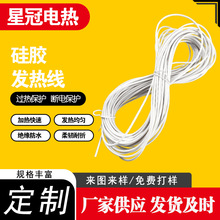 ����������z�l�ᾀ ���I�O��ӟᾀ ���l �͸ߜ��͸��g �a�ع���