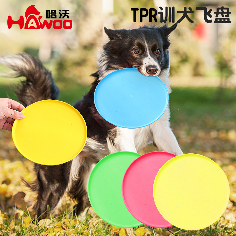 Amazon popular TPR colorido mascota frisbee perro juguete interactivo entrenamiento mascotas suministros al por mayor transfronteriza