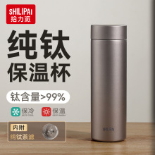 �¿�ⁱ���ⁱ��ر��ݲ豭⁽��䱭��Ůʿ��y�̄ձ�y�YƷˮ��