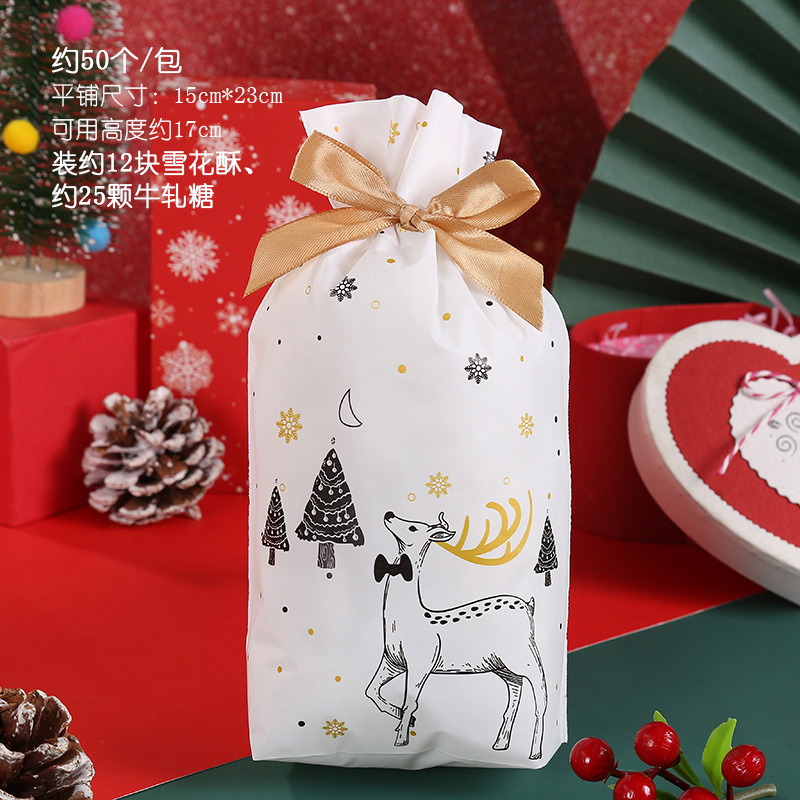 Bolsa de embalaje de Navidad transfronteriza Amazon bolsa de dulces para hornear copo de nieve bolsa de cordón de alimentos crujientes bolsa de cordón de fruta segura