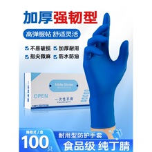 һ�������׶���Ӻ���ĥ���z������ˮʳƷ�����ò�N��ϴ��҄�