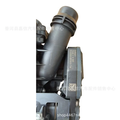Thermostat 4 Series 5 Series 6