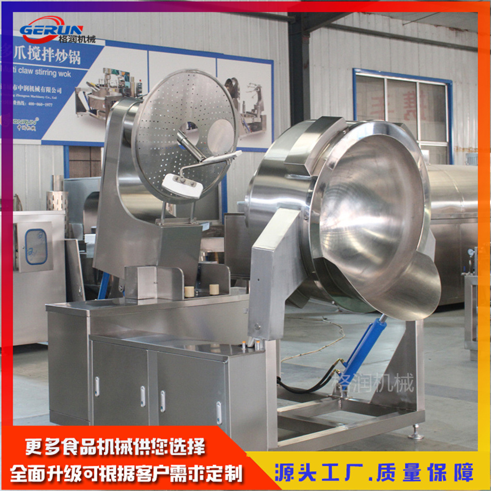 Commercial caramel popcorn machine fully automatic popcorn assembly line popcorn machine processing equipment 4