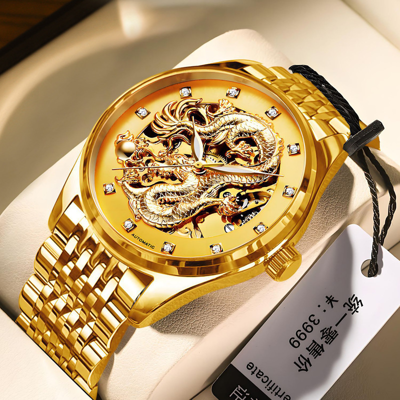 Modun Brand Watch Genuine Leather Multifunctional Waterproof Gold Watch Dragon Watch Fully Automatic Mechanical Hollow Men's Internet Celebrity Watch