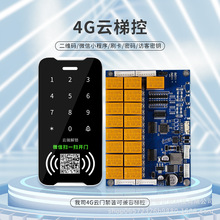 4G�ݿ���T���ɷ֌ӿ��ƶ��S�a�h���ܴa�ߴa�_�iICˢ��֧���L����