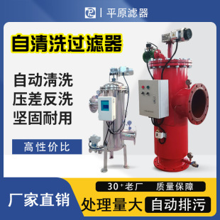 ������ˮ��ϴ�^�V���zҺ�T���^�V����T��ɫ�{�{���²����^�V��