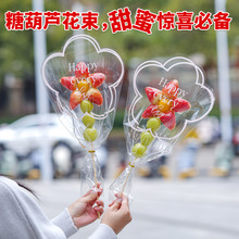 ���Ǻ��J����͸�����b���Ǻ��J���˹��������b����diy�񺞸��ֵ