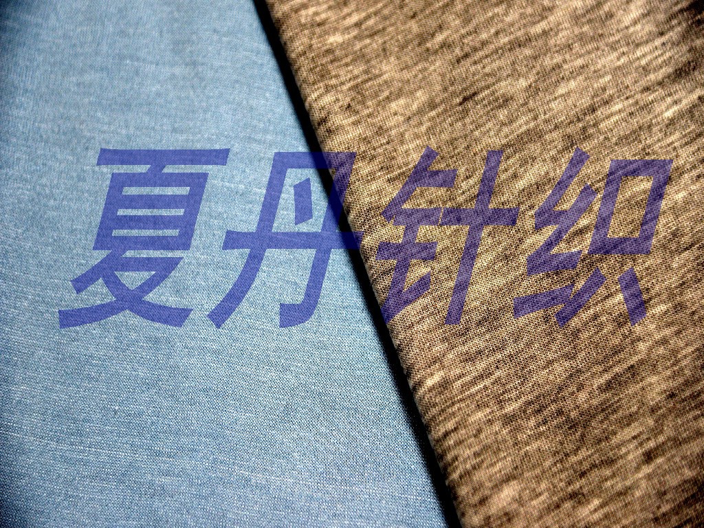 ĵ֯ϹӦ(ͼ)֯γູ˫ëȦ