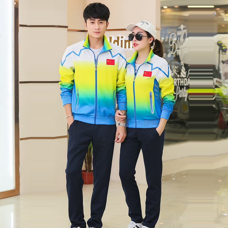 Spring and Autumn Long-Sleeved Couple Trendy Sports Suits for Men and Women, Student Class Uniforms, Group Uniforms, Martial Arts Casual Couple Style