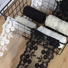 天缘花边蕾丝辅料宽8.5-11.5cm网纱洛丽塔袖口领口衣领装饰配料