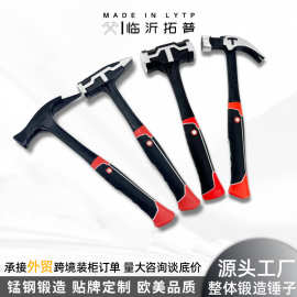临沂拓普厂家连体锤子整体锻高碳钢羊角锤八角锤拔钉锤强磁铁榔头