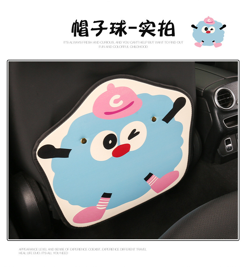 Small bacteria ladies cute cartoon chair back anti-kick cushion car seat chair back anti-fouling cushion back suspension type