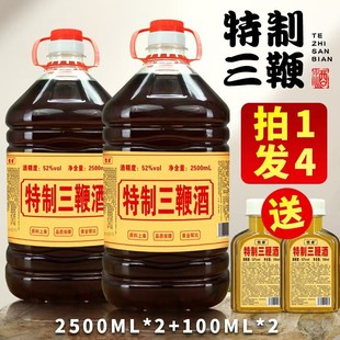 �����޾���һ�l�ġ�52�����Ͱ��N��ș�ļZʳ�ƴ��a�����a���B��