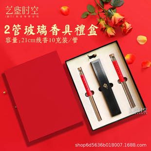 ����̴������B����10�˲����ܶY���b����b21cm�����̴��߰��b
