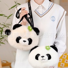 �羳�ɐ���؈ë�q����Ů2024�¿�ٴ�μ�б�����ͨ��ż����С��