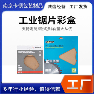 ���I�Ƭ�ʺ��Ƭ����ʺа��b�Ю���ģ��䏵��߼���ӡˢ���b�S��