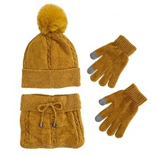 外贸冬季女士套装雪尼尔针织帽围脖手套三件套加绒加厚保暖毛线帽