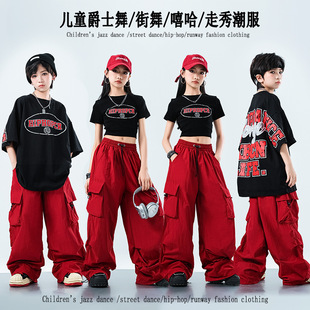 Children's Trendy Dance Clothing for Boys and Girls, Loose T-Shirt Hip-Hop Outfit Performance Wear Hip-Hop Street Dance Children's Clothing