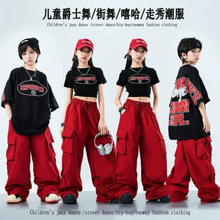 六一街舞儿童潮服装男女童宽松T恤嘻哈套装演出服hiphop街舞童装