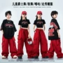 宽松男女街舞儿童演出服