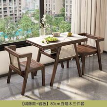 �̨С���������׽M�����e�W�t����С���͌�ľ�����νM�Ϻ��s����