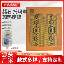 ʯ Ьռӟᴲ|ӟᔵ{ 늟ů|ô|l๦