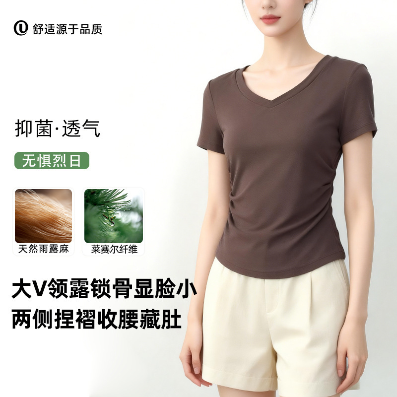 Tencel Raindrop Linen Short-Sleeve T-Shirt for Women, Breathable and Cool, Deep V-Neck Slimming Base Shirt, Short-Sleeve Top for Women in Summer Tencel Raindrop Linen Short-Sleeve T-Shirt for Women, Breathable and Cool, Deep V-Neck Slimming Base Shirt, Short-Sleeve Top for Women in Summer